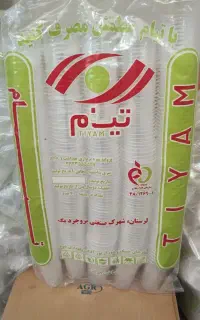 لیوان یکبارمصرف