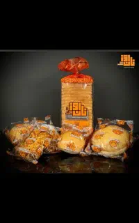 استخدام آبدارچی خانم
