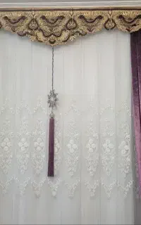 پرده و کتیبه و شال