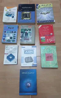 تعدادی کتاب الکترونیک.