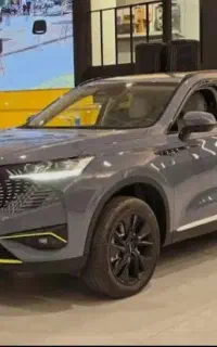 فروش حواله هاوال۶