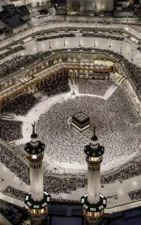 فیش حج تمتع ۱۳۸۶