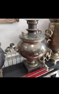 سماور شما را برمیداریم