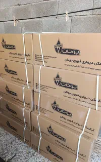 آبگرمکن گازی و برقی
