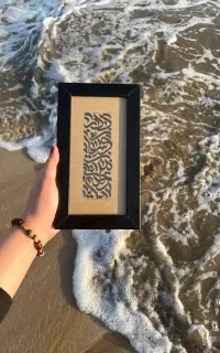 آموزش و ثبت سفارش تابلوهای زیبای کالیگرافی