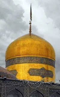 تور مشهد ال رضا حرکت ۲۳ ام