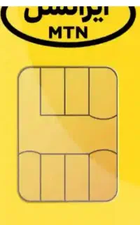 خط ایرانسل روند دائم