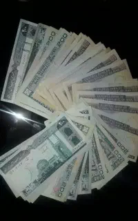 اسکناس قدیمی