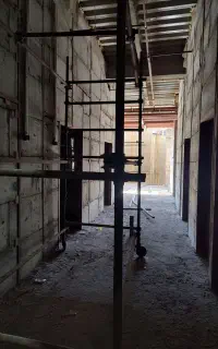 استخدام کارآموز ابنیه