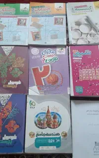 کتاب کنکور ریاضی
