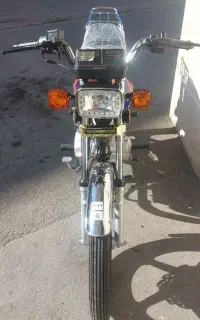 موتور 200