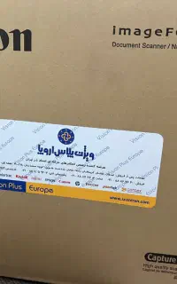 اسکنر حرفه ای اسناد قیمت زیر قیمت بازار و دیجیکالا