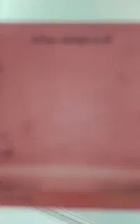 کارت سوخت گمشده
