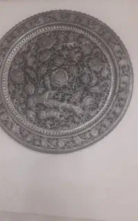 شکارگاه
