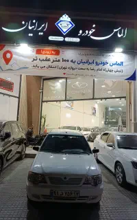 پراید 111 سفید مدل 1390