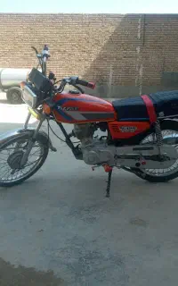 موتور