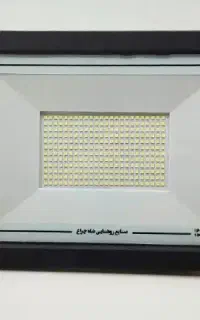 پروژکتور 100وات شاهچراغ با گارانتی ضد آب و پرنور