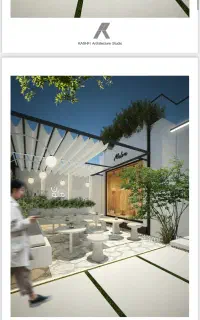 سالن دار خانم