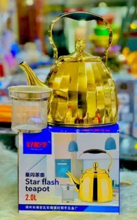 کتری رنگ ثابت