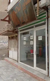 اجاره مغازه ۱۷متری