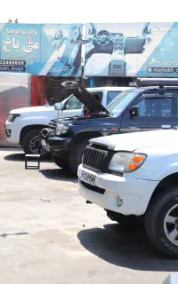 تعمیرگاه کلوت موسو kmc t8 t9 امیکو فوتون یواز