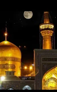 تور مشهد مقدس به مدیریت خانوم علیزاده