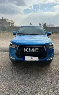 KMC T8