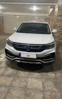 فروش fmcsx5