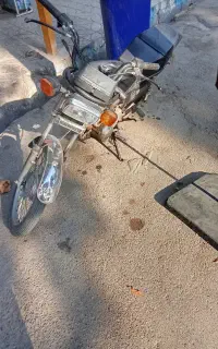 موتور 150