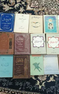 کتاب حوزوی
