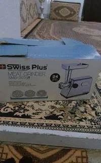 چرخ گوشت