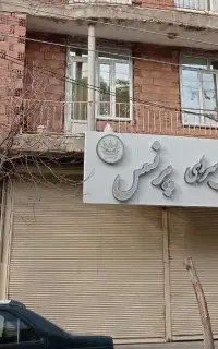 تابلو چلنیوم نو