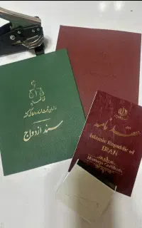 دفتر رسمی ازدواج طلاق صیغه نامه عقد نامه موقت