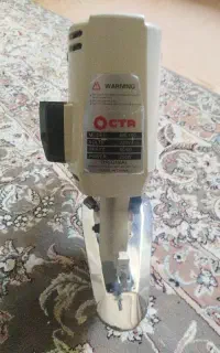 قیچی اوکیا