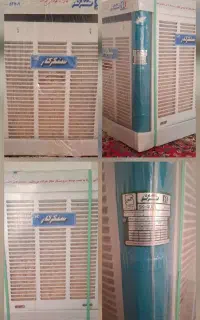 کولر نو ۴۰۰۰