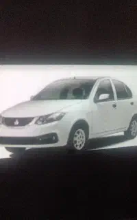 فروش حواله ساینا