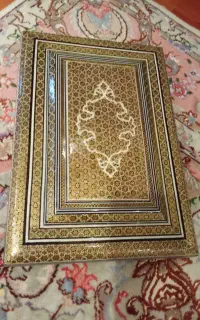 قاب قرآن حاتم کاری ۳۴در ۲۴ نو