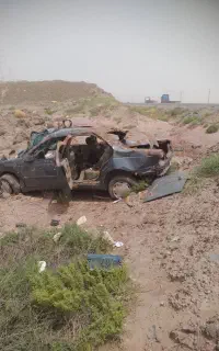 ماشین چپی