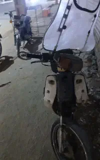 با سلام دورود موتو جهان رو یکسال نیم خابیدع بودع