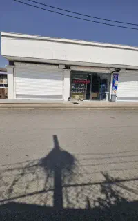 مغازه رهن داده میشود