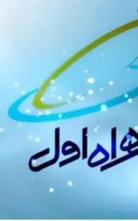 ۰۹۱۵۳۰۶۴۰۹۰