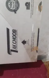 کابینت