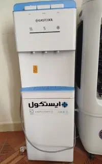 اب سرد کن یخچال دار