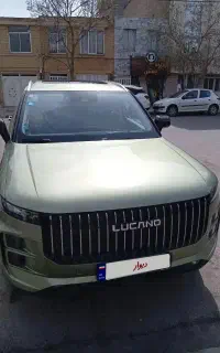 لوکانو l7 صفر سبزمدل ۱۴۰۴