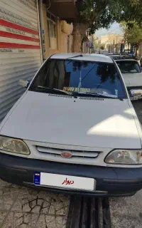 پراید92