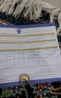 یک درصد تابلو