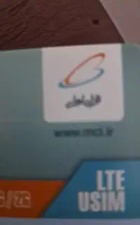 سیم کارت ۸۱۹