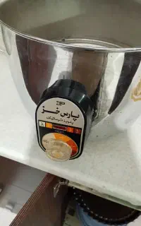 پلو پز نو