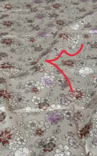 سفره