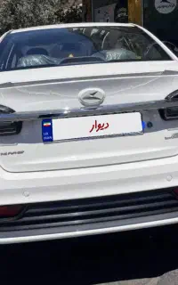 ایگل ۱۴۰۵
